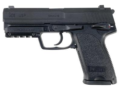 [東京マルイ] USP フルサイズ ガスブローバック アウターバレルカスタム ガンケース付属 (中古)サブ画像へ1