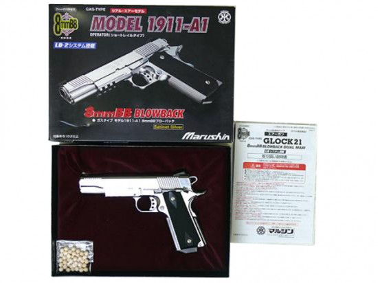 [マルシン] M1911-A1 オペレーター Satinet Silver 8mmBB (中古)