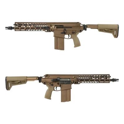 PROW] MCX SPEAR XM5 6.8X51 SBR GBBR デラックスVer (新品取寄)の販売