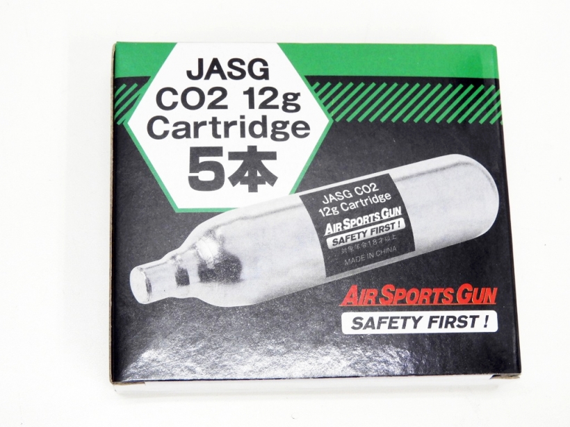 [JASG] CO2カートリッジ 5本入り (未使用)