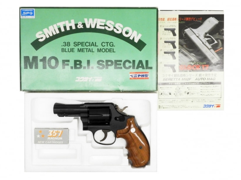 [コクサイ] M10 F.B.Iスペシャル 3インチ 木製グリップカスタム (中古)