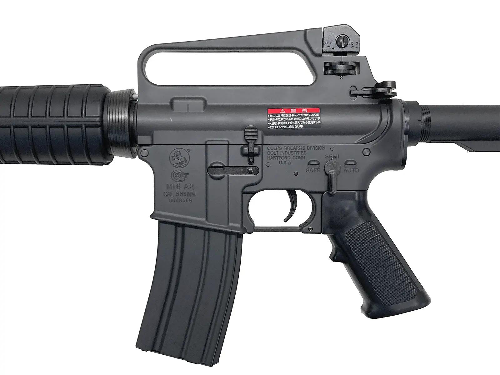 東京マルイ] M733 コマンド スタンダード電動ガン (中古)の販売ページ