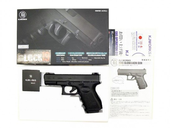 [KJ WORKS] グロック19 HW Japan Limited リアル刻印Ver. (中古)
