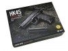 [東京マルイ] HK45 タクティカル ブラック ガスブローバック (中古)