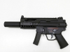 [マルゼン] MP5KA4 CQB 完全限定モデル リモートスイッチ破損 (中古)
