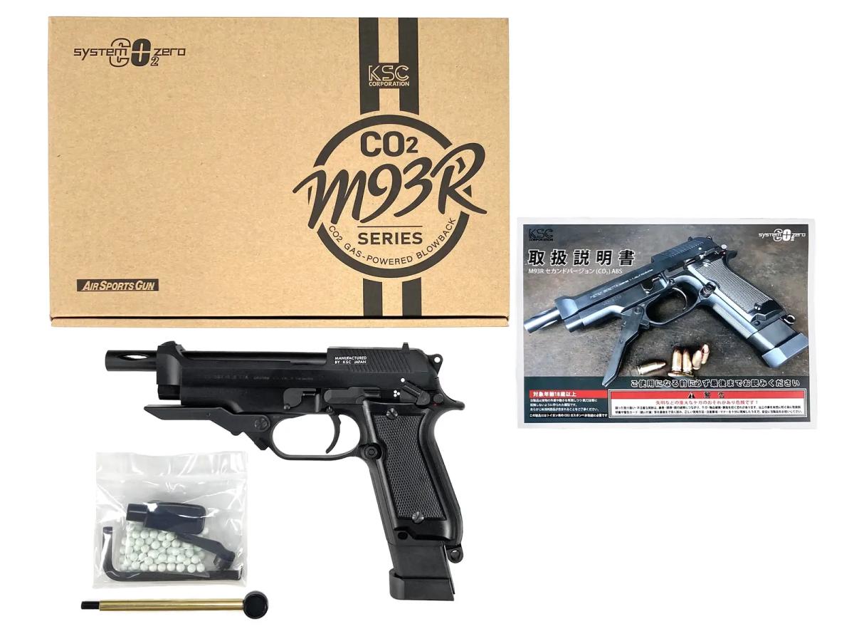 [KSC] ベレッタ M93R セカンドバージョン ABS Co2 GBB ガスブローバック システムゼロ 26/08以降ロット (新品)