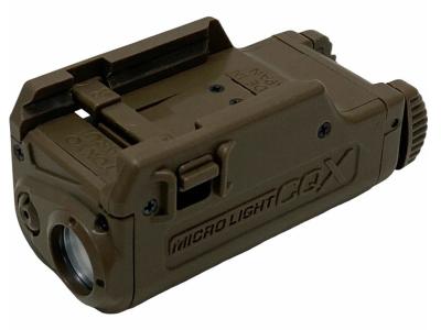 [東京マルイ] マイクロライト CQX FDE (中古)サブ画像へ1