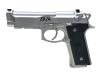 [WA] ベレッタ M92FS エリートIA オールシルバー ガスブローバック マガジンシルバー (中古)
