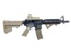 [東京マルイ] M4 CQB-R FDE/フラットダークアース 次世代電動ガン ダットサイト付 (中古)