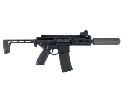 [APFG] MCX RATTLER  ガスブローバック サプレッサーカスタム ハードケース付属 (中古)サブ画像へ1