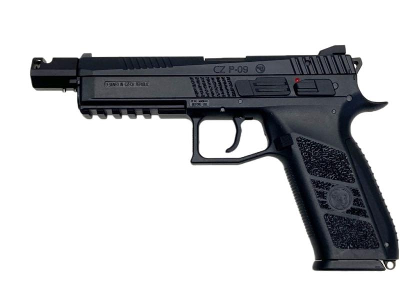 中古⭐︎Carbon8 CZ P09 中古⭐︎Carbon8 CZ P09 中古⭐︎Carbon8 CZ P09 2025年最新