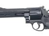 [タナカ] S&W M29 PC 5インチ V-Comp HW Ver.3 ガスリボルバー (新品)