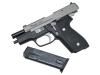 [タナカ] SIG/SAUER P228 2トーン エボリューション2 オールHW 発火モデルガン (新品)