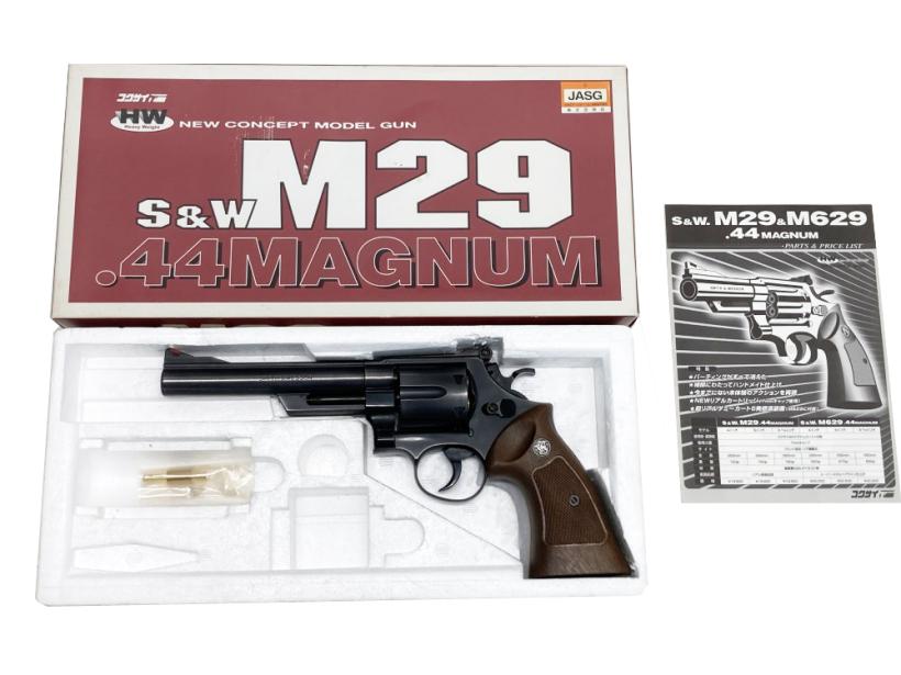 [コクサイ] S&W M29 .44マグナム 6インチ HW NO.282 発火モデルガン (中古)
