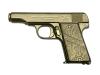 [中田商店] ベイヤード M1923 無可動文鎮 (中古)