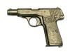 [中田商店] ワルサーNO.4 M1910 無可動文鎮 (中古)