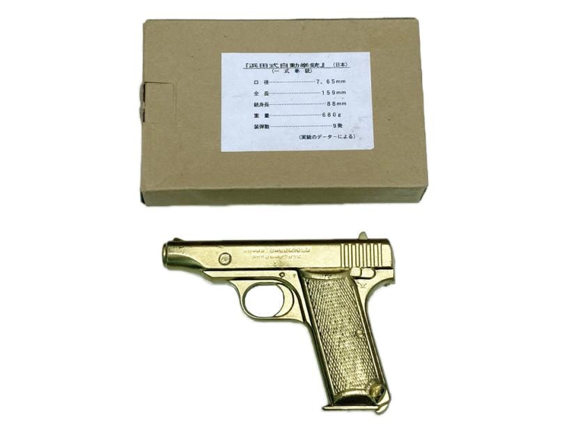 銃拳動自式部南　己型大　値段交渉あり 銃拳動自式部南 己型大 値段交渉あり