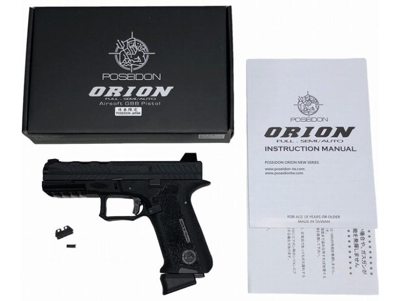 [POSEIDON] ORION No.2 COMBAT オリオン コンバット BK ガスブローバック (中古)