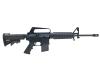 [MGC] M16A2カービン M725 20連マガジンカスタム (中古)