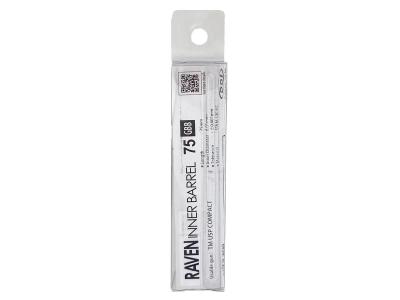 [PDI] RAVEN 01+インナーバレル 75mm / 東京マルイUSP コンパクト (中古)サブ画像へ1