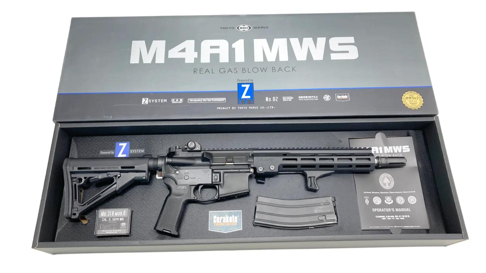 [東京マルイ] M4A1 MWS リアルガスブローバック ガイズリータイプハンドガード等外装カスタム (中古)