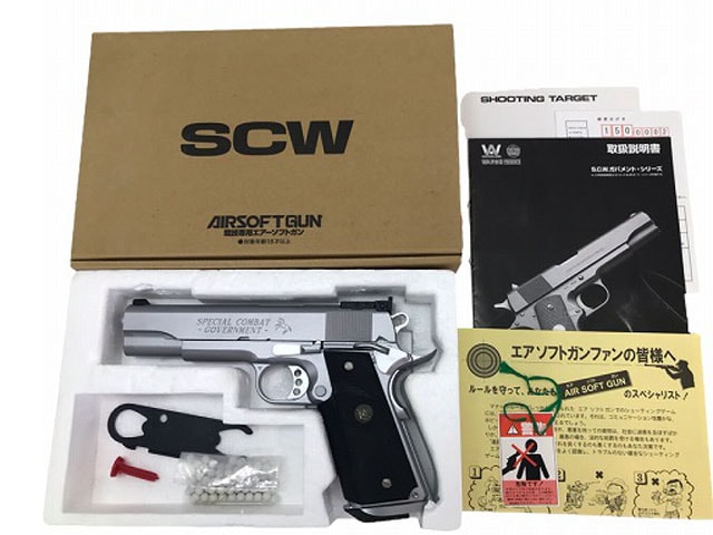 [WA] コルト スペシャルコンバット ガバメント シルバーモデル パックマイヤーグリップカスタム ガスガン 24丁限定 (中古)