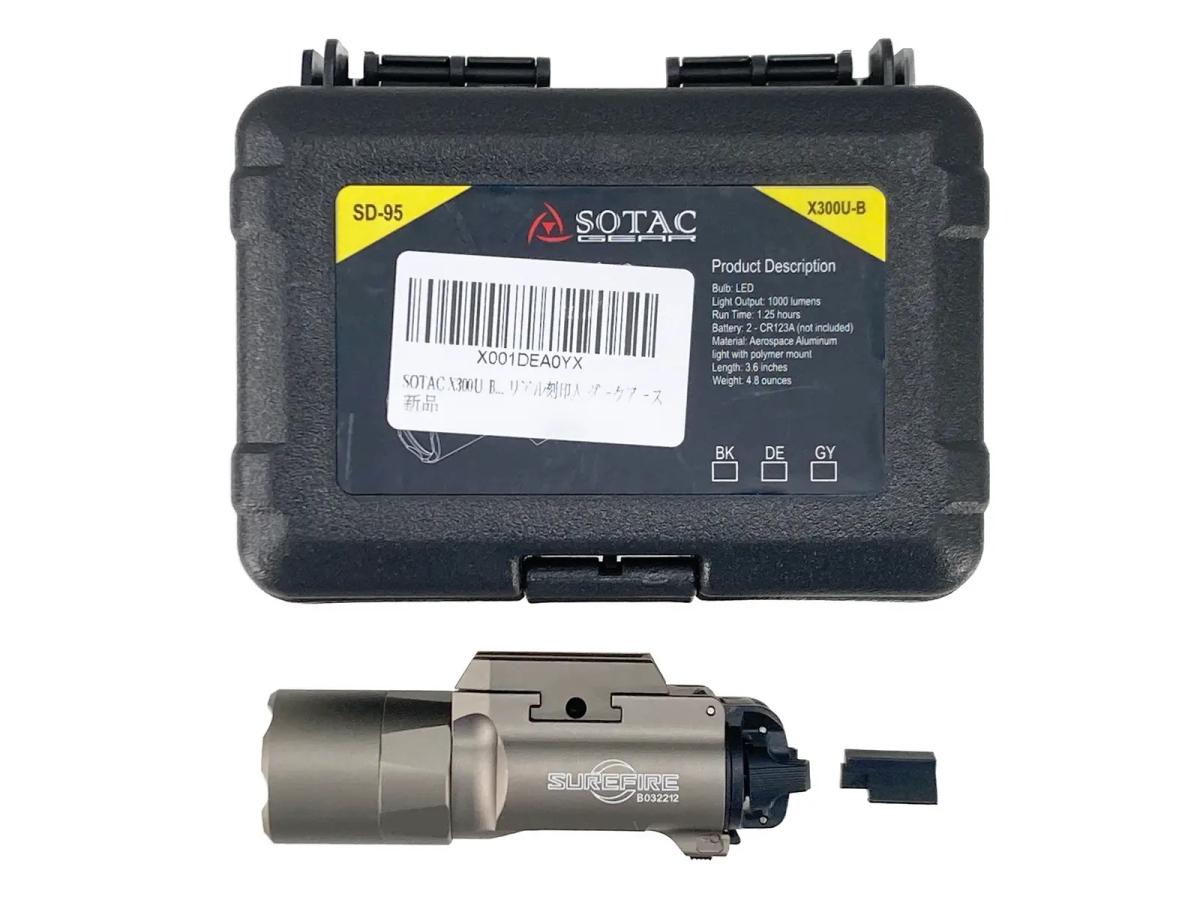 [SOTAC] SUREFIRE X300U-B ULTRAタイプ フラッシュライト DE (中古)
