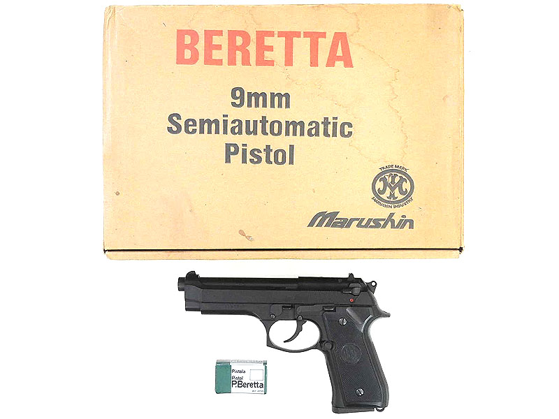 マルシンPIETRO BERETTA MOD.92 Fガスガン　bb弾、ガス