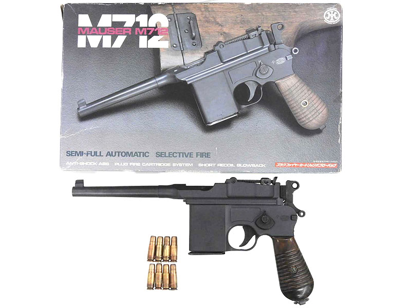 [マルシン] モーゼル M712 ABS 発火モデルガン セミオート不調 (訳あり)