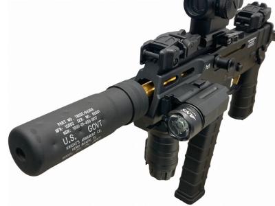 [東京マルイ] スコーピオン モッドM 震閃電/SBD 外装フルカスタム品 電動コンパクトSMG (中古)サブ画像へ2