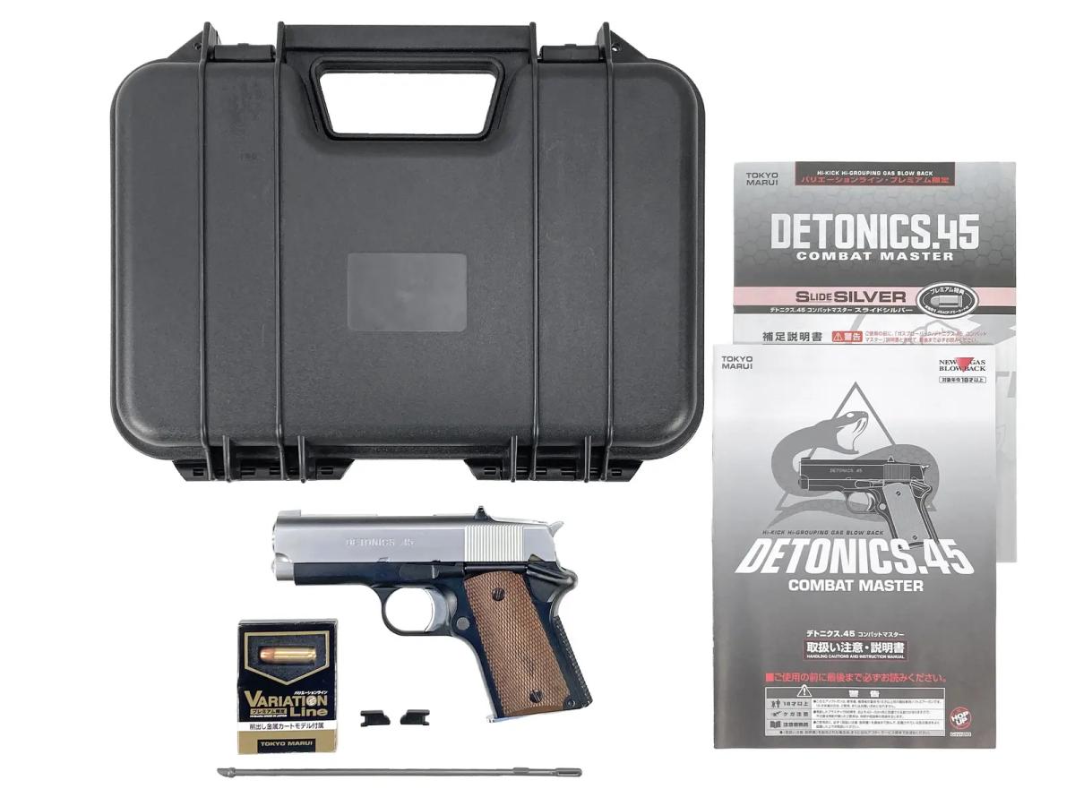 [東京マルイ] デトニクス.45 コンバットマスター スライドシルバー バレルカスタム ガンケース付属 (中古)