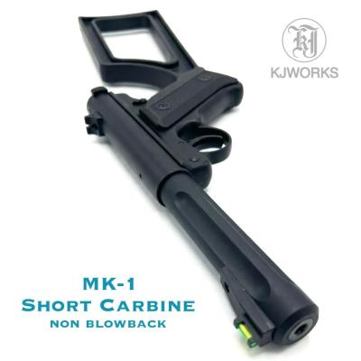 [KJ WORKS] MK 1 ショートカービン 固定ガスガン 2026ver (新品予約受付中!)サブ画像へ1