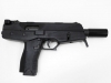 [KSC] ステアー SPP マシンピストル (中古)