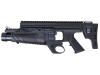 [海外製] FN SCAR-L_H対応 Mk13 EGLMタイプ スタンドアローン グレネードランチャー (中古)