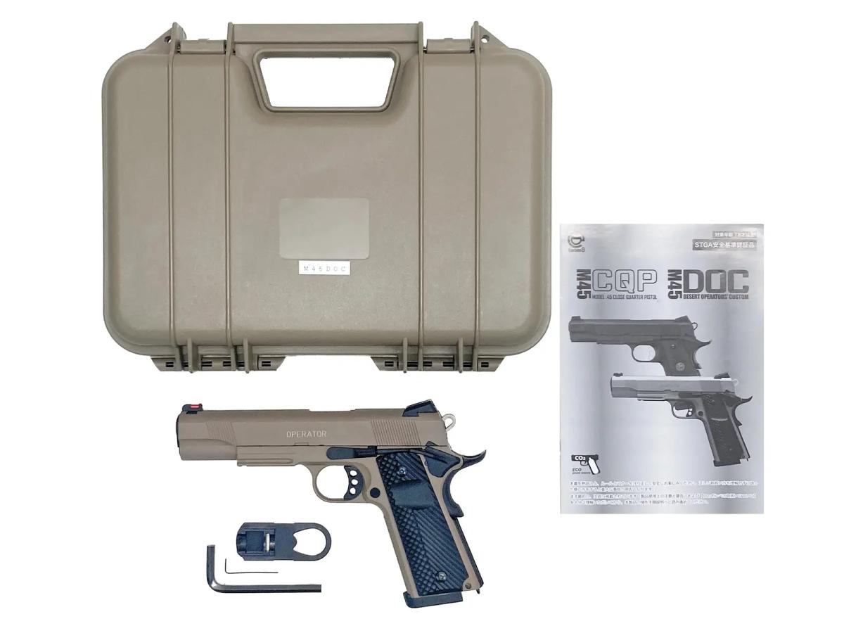 [Carbon8] M45DOC -Desert Operators' Custom- CO2ブローバック 旧マガジン仕様 バレルカスタム ガンケース付属 (中古)
