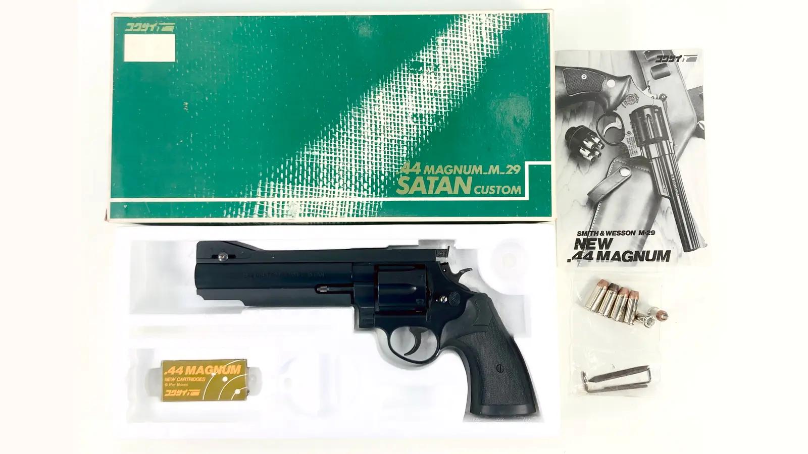 [コクサイ] .44マグナム M29 カスタム サターン SATAN 6.5インチ No.54 発火モデルガン (中古)