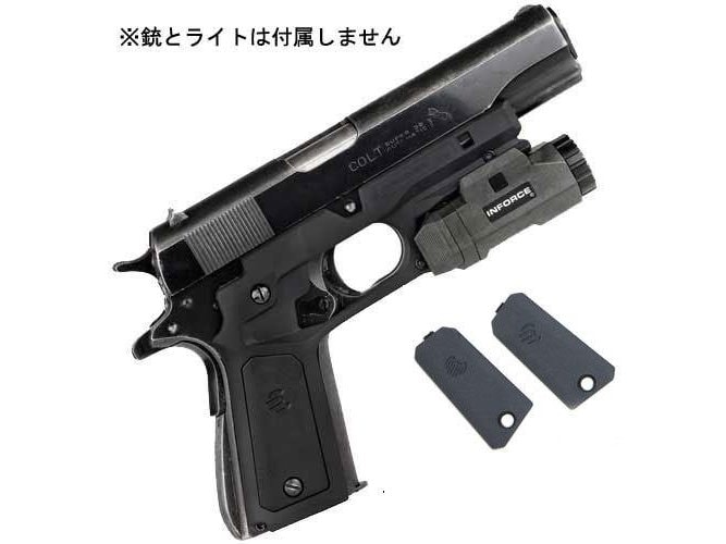 [RECOVER TACTICAL] リカバータクティカル CC3P 1911用ライトマウント付グリップ パネル交換システム ブラック (未使用)