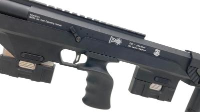 [S&T] DSR-1 ボルトアクション エアコッキングライフル BK ハードガンケース付 (中古)サブ画像へ4