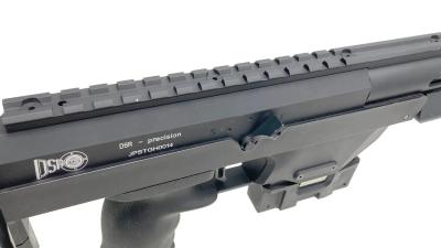 [S&T] DSR-1 ボルトアクション エアコッキングライフル BK ハードガンケース付 (中古)サブ画像へ6