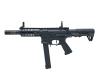 [G&G] ARP 9 電動ガン サプレッサーカスタム (中古)