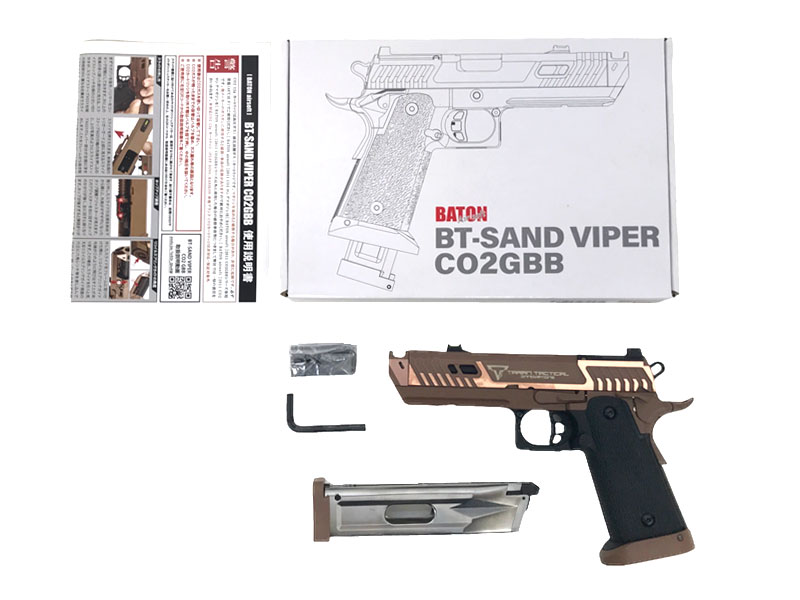 [BATON airsoft] BT-SAND VIPER JW4 Co2 GBB ガスブローバック フル刻印ver (新品)