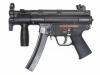 [MGC] H&K MP5KA4 セミ/フルセレクティブ 電動ガスガン 発射不可箱破損 (ジャンク)