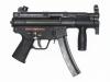 [MGC] H&K MP5KA4 セミ/フルセレクティブ 電動ガスガン 発射不可箱破損 (ジャンク)