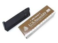 [KSC] M92 / M93RIIシリーズ 24連マガジン 07 (中古)