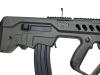 [S&T] Tavor-21 / タボール21 フラットトップ スポーツライン OD オリーブドラブ (中古)