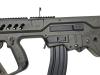 [S&T] Tavor-21 / タボール21 フラットトップ スポーツライン OD オリーブドラブ (中古)