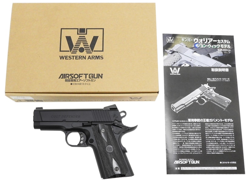[WA] NEW コルト・ディフェンダー ガスブローバック (中古)