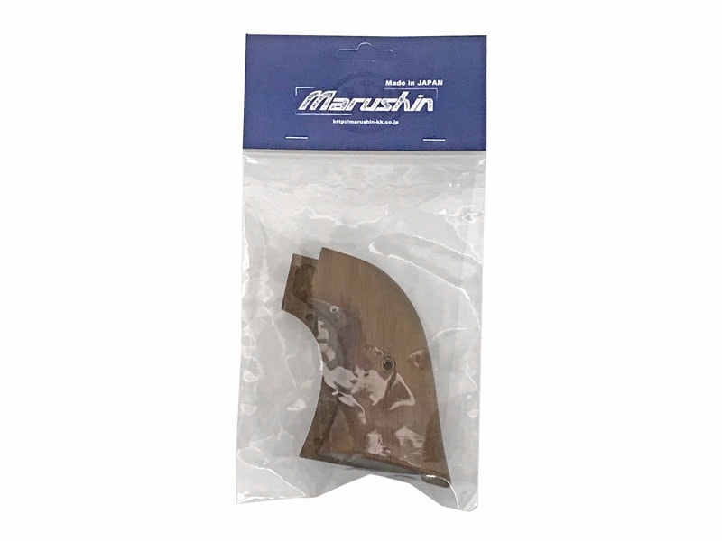 [マルシン] コルトSAA ガスリボルバー用 木製グリップ (新品)