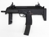 [東京マルイ] H&K MP7A1 ガスブローバック サブマシンガン (中古～新品取寄)