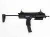 [東京マルイ] H&K MP7A1 ガスブローバック サブマシンガン (中古～新品取寄)